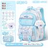 Cartoon multi-compartment schoolbag, female student-level large-capacity backpack, cute new girls' back