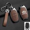 Zinc Alloy Leather Car Key Case Cover For Maxus G50 Plus D60 G10 G20 RV V90 T60 T70 EUNIQ5 Auto Key Shell Keychain Accessories
