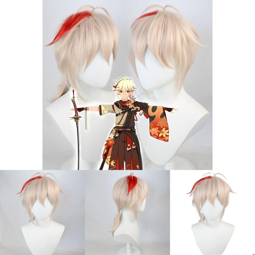 Kazuha Wig 45cm Stunning Synthetic Hair For Genshin Impact Cosplay Costume Parties