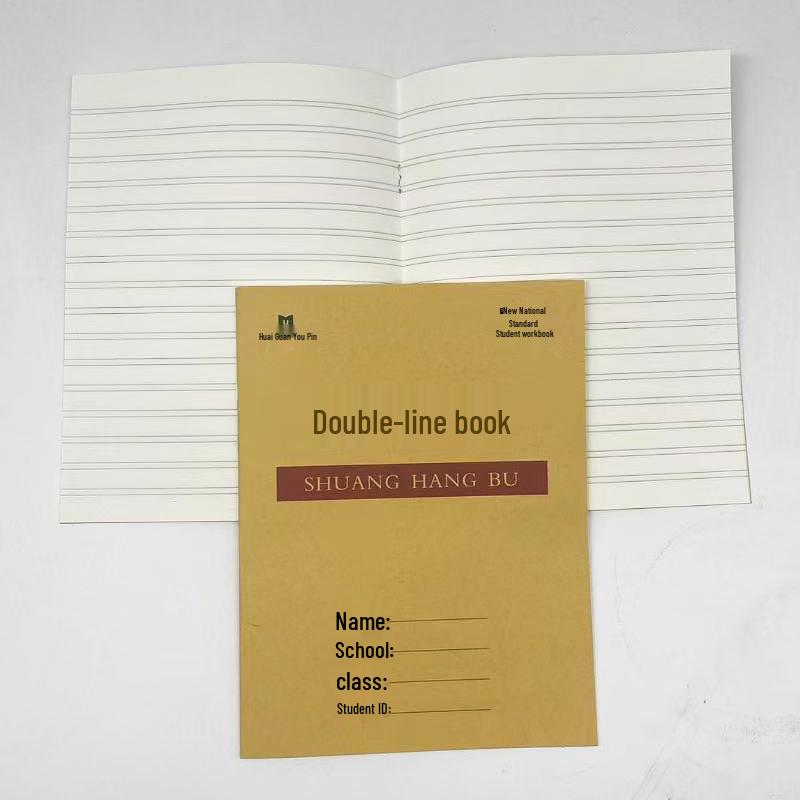 Free Shipping 24k Kraft Tianzige Pinyin Workbook for 1st-2nd Grade Elementary School - New Words Single Line