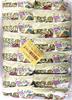 Kado Morokoshi Rintaro 17g x 270 bags x Dagashi Commercial Use Large Capacity (30 9) /