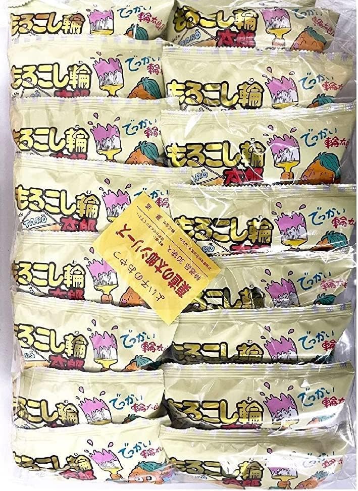 Kado Morokoshi Rintaro 17g x 270 bags x Dagashi Commercial Use Large Capacity (30 9) /