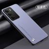Case For Realme C71 C73 C75 Carbon Fiber PU Leather Cover For Realme C67 C65 C63 C61 C55 C53 C35 Matte Anti-Shock Plain Cases