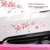 Romantic Cherry Blossom Waterproof Car Body & Bumper Decal