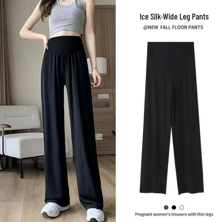 

Maternity Wide-Leg Ice Silk Pants for Spring, Summer, and Autumn – Loose, Fashionable, Long Maternity Wear M - 90-115 lbs