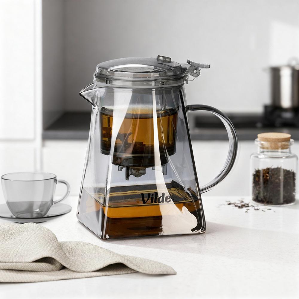 Glass jug with trigger tea infuser 730 ml