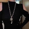 Irregular Long Pearl Necklace French Light Luxury Temperament Sweater Chain Niche Simple High Sense Necklace Women