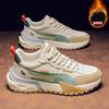 Winter Men's Shoes Fur Warm Casual Shoes Luxury Platform Shoes Light Anti-slip Sports Shoes Comfortable Outdoor Trainer Race Run