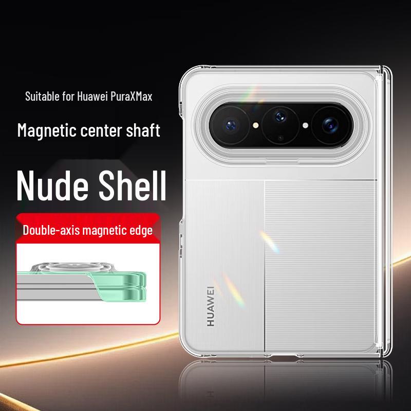 

Huawei Pura X Max Magnetic Folding Phone Case Huawei Pura X Max