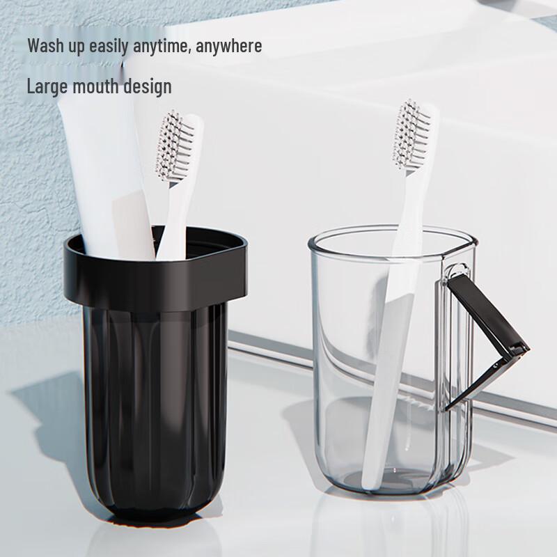 Portable Travel Toothbrush and Rinsing Cup