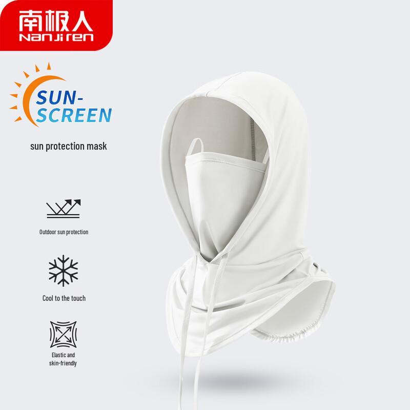 Nanjiren Outdoor Cycling Sun Protection Face Mask