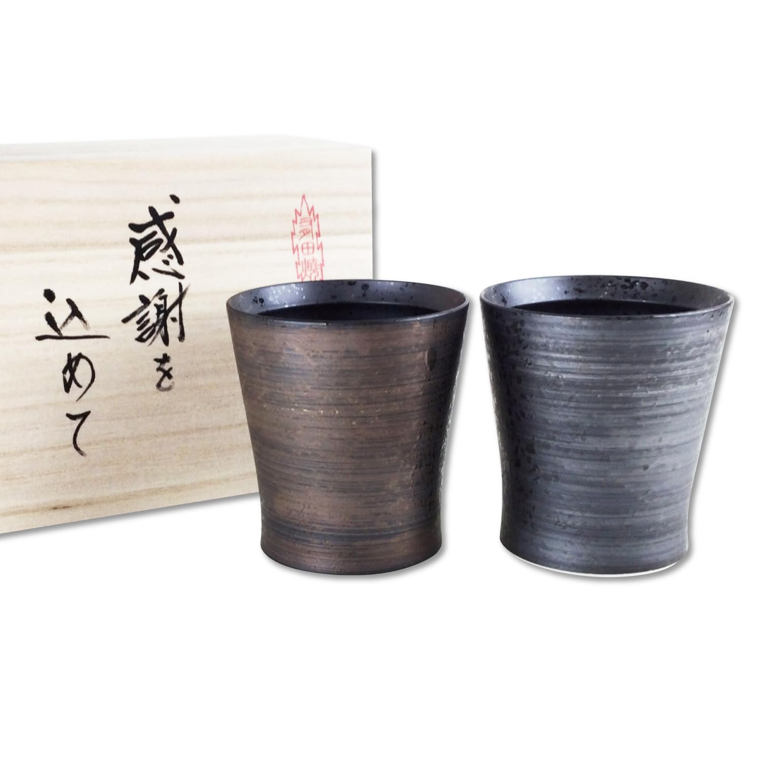 

A pair of shochu a perfect retirement gift for expressing Arita ware kirin gold and silver set of presented in a wooden glasses, gratitude. design, чёрный