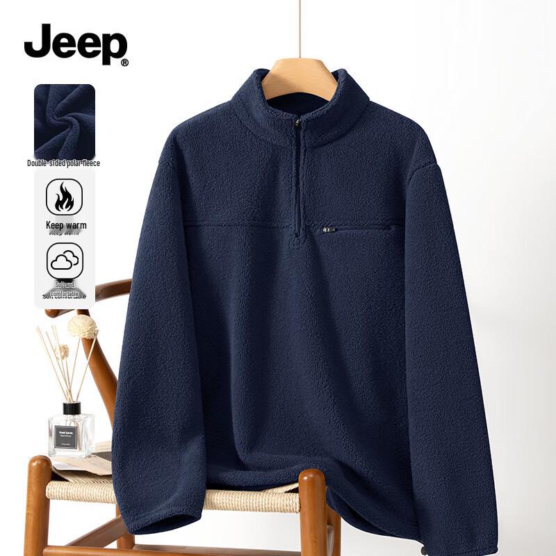 JEEP Men's Fleece-Lined Half-Zip Stand-Collar Pullover