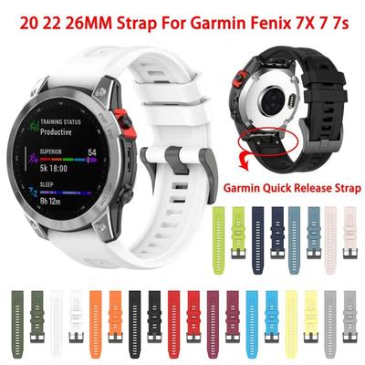 Silikonový řemínek pro hodinky Garmin Fenix 7S/7/7XPro s rychloupínáním - 20 mm, 22 mm, 26 mm