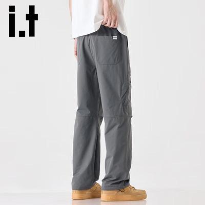 Izzue It Men's Ice Silk Loose Straight Workwear Casual Pants