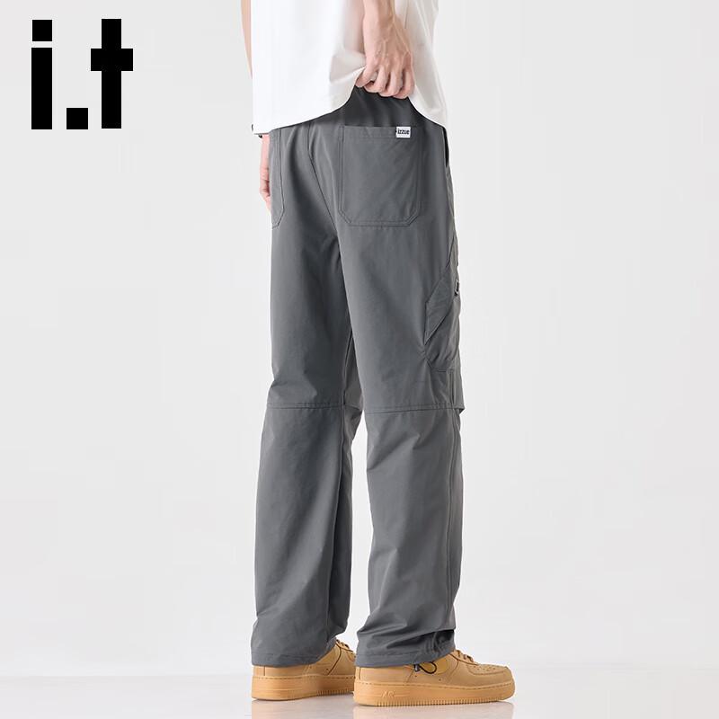 Izzue It Men's Ice Silk Loose Straight Leg Cargo Casual Pants