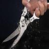 Stainless Steel Kitchen Shears Labor-saving Food Scissors Chicken Bone Kitchen Scissors  Crab