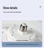 360° RGB Rotating Fan Light with Remote, E27 Base, Stepless Dimming, Three-Color Control