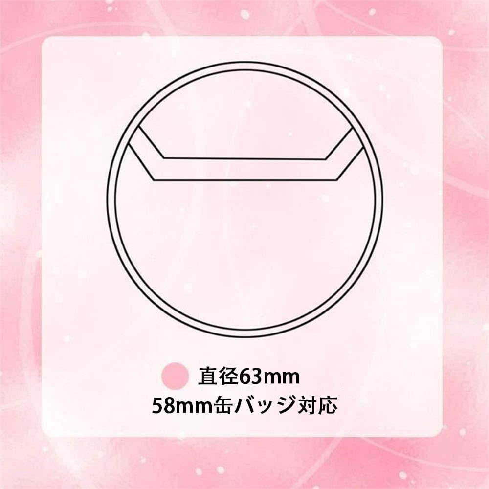 BIUTEFOR 20-Pack Round Badge Covers, Compatible with 58mm Badges, Highly Transparent, Protective Covers for Round Badges, Storage, Clear Display, and