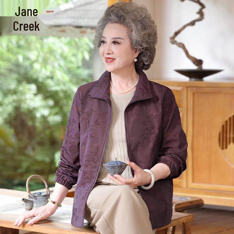 Elderly Women s Spring Long-Sleeve Trench Coat 3XL