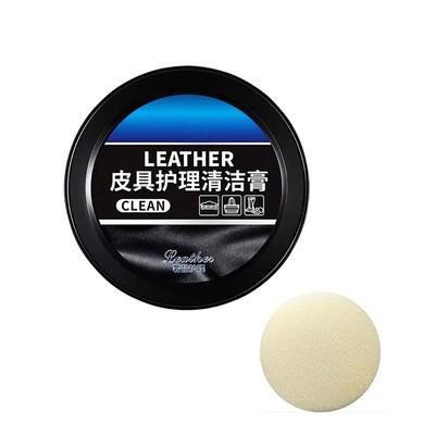 QUHSSHIK Reader Cleaning and 1/2/3 Pcs X Reader Cleaning and Cream Leather Cleaning Paste Cleaning Multi-functional, 1 Piece