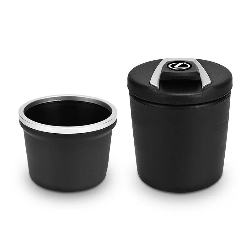 AABGE1 Car Ashtray Garbage Can LED Light Creative Ashtray Accessories for Lexus RX300 RX450 EX300h IS200 IS250 IS300 GS300 NX GS LX GX
