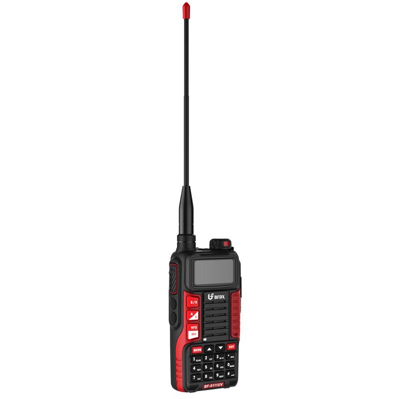 

BFDX 5111UV High-Power Waterproof Walkie-Talkie (CN version)