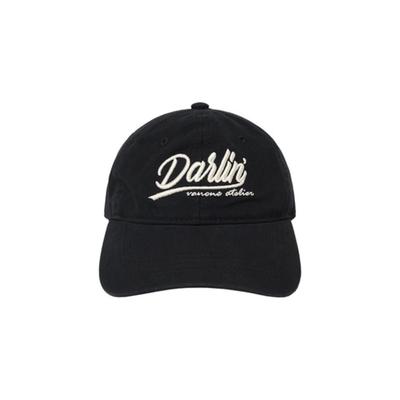 Čapice a klobúky – Šiltovky a čapice