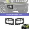Front Fog Light Protect Guard Cover For Suzuki Jimny JB64 JB64 -2026 Car Light Trim Decoration Exterior Parts Accessories