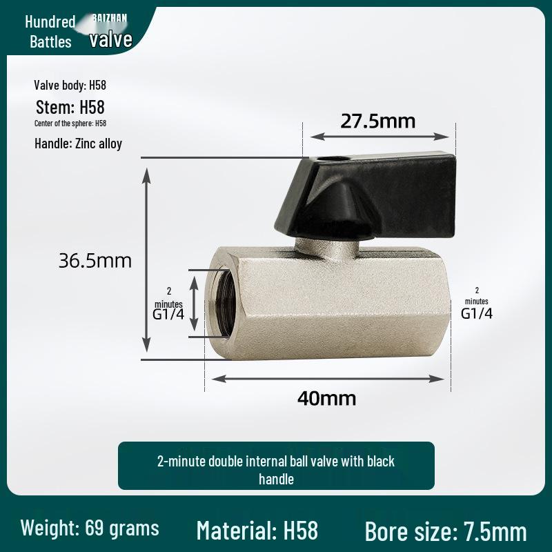 1/2 Inch Mini Copper Ball Valve, Internal & External Threads, Pneumatic Switch