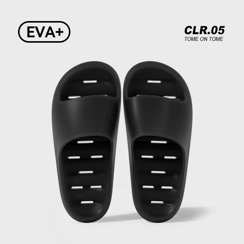 

2025 новые нескользящие и непромокаемые тапочки зимние домашние тапочки для ванной комнаты быстросохнущие прохладные тапочки 44/45 (suitable for size 43/44) чёрный