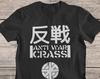 Crass Punk Band T-Shirt: Anti War Design