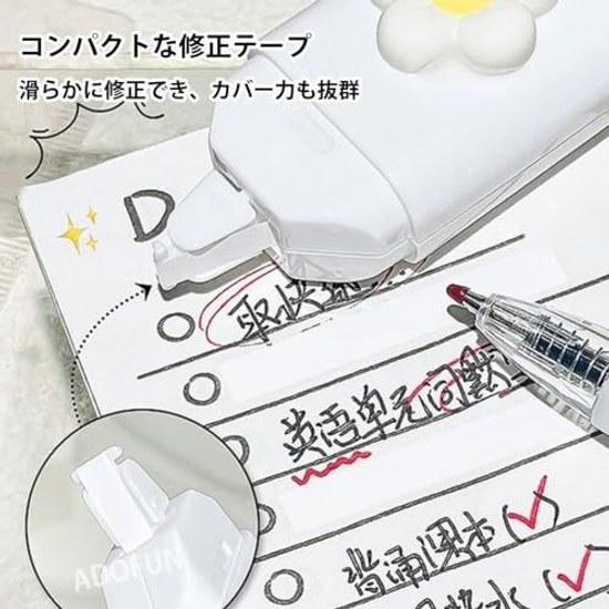 ADOFUN stationery set 7-piece learning mechanical pencil ballpoint pen gel highlighter eraser correction tape mini knife school supplies entrance gift