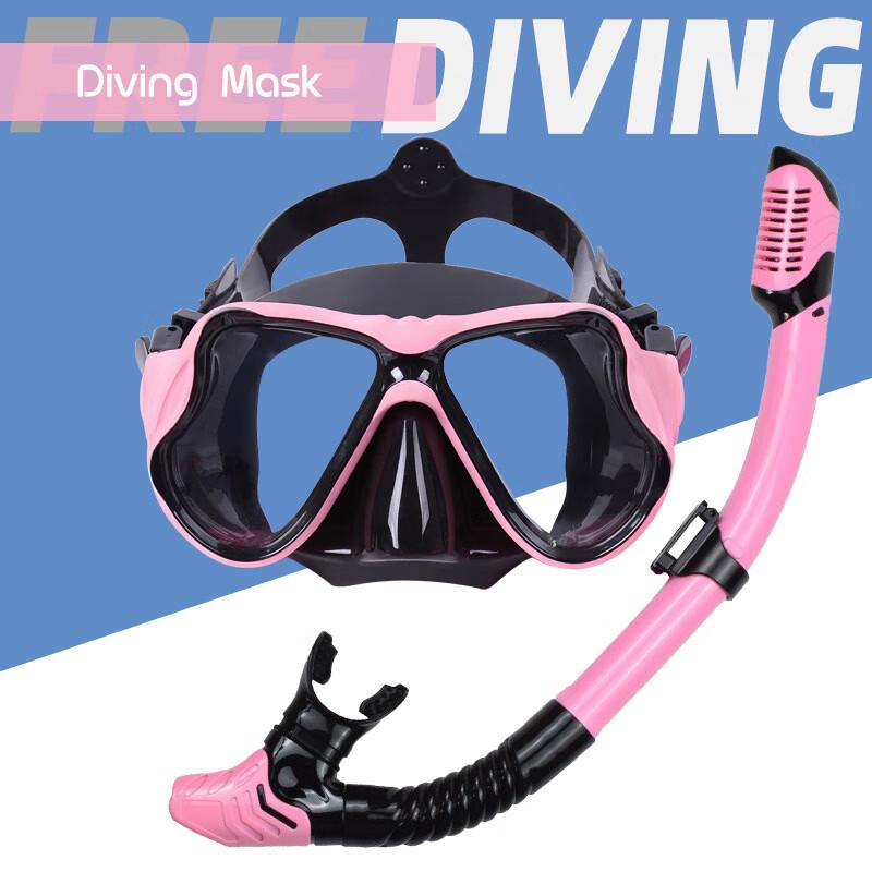 

Baoyuan Adult Silicone Diving Mask & Full Dry Snorkel Set