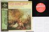 LP Record STUTTGART CHAMBER ORCHESTRA, KARL M - Munchinger Baroque Concert K38C70022 LONDON 1987 Japan Obi Classical Used