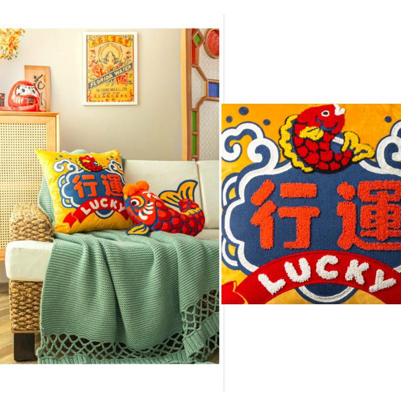 Red Cushion Cover Decorative Pillow Joy Chinese Traditional Lucky Fish Embroidery Cushion Cover Sofa Chair Bedding
