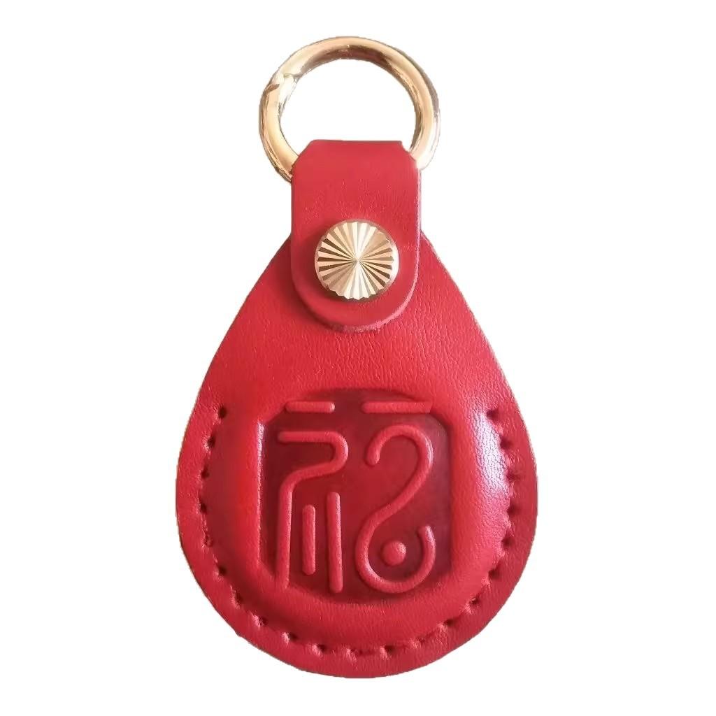 

PU Leather Access Card Holder Water Drop Shape Badge Holder Durable Soft Material Protective Cover for ID Cards and Access Badges One Size красный