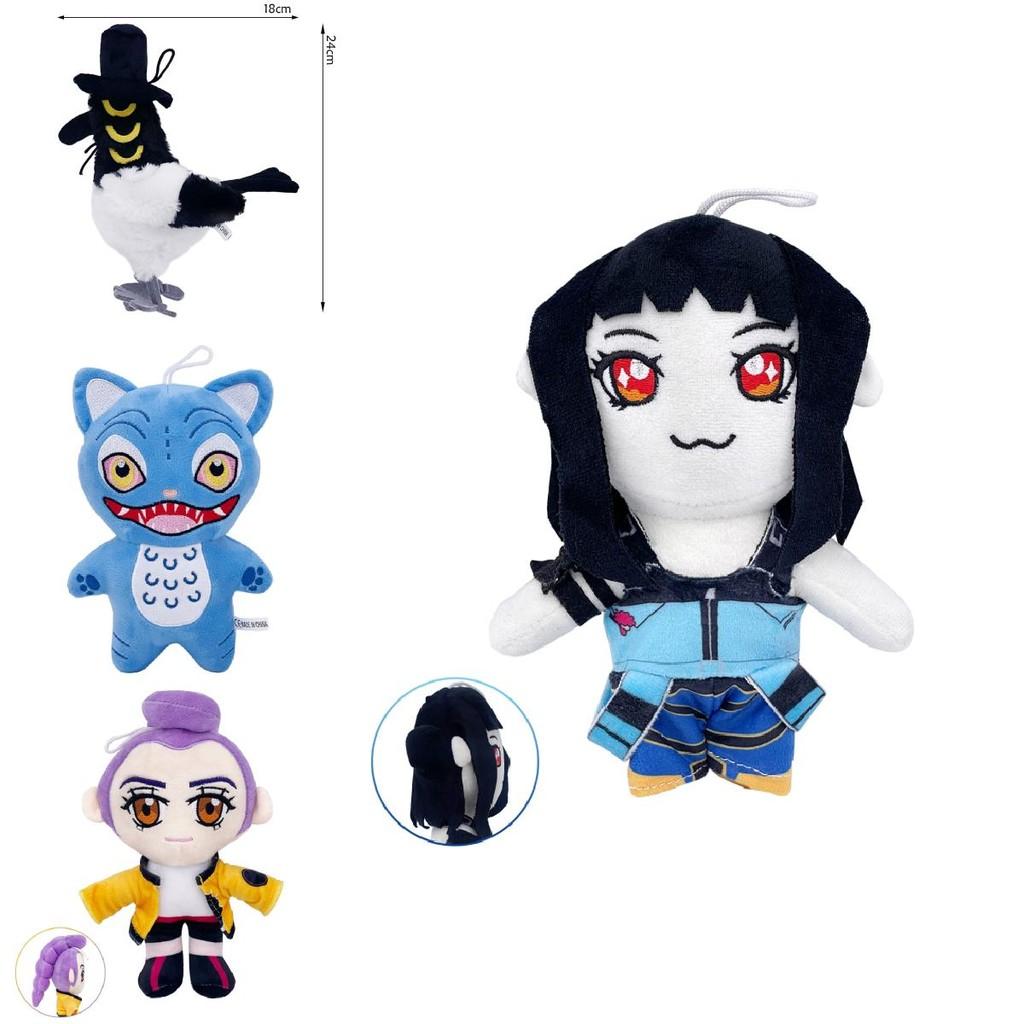 Kpop Demon Hunters Blue Tiger Rumi Zoey Plush Toy With Pp Cotton Fill For Collection And Gift
