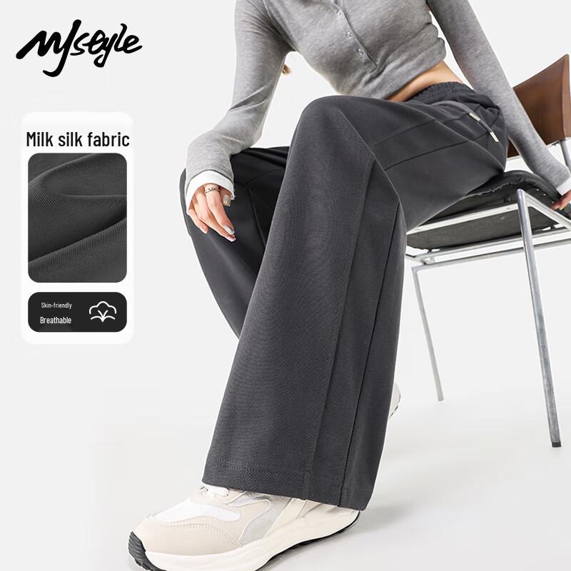 

Женские брюки MJ STYLE в стиле пэчворк с высокой посадкой, прямые, с широкими штанинами XL