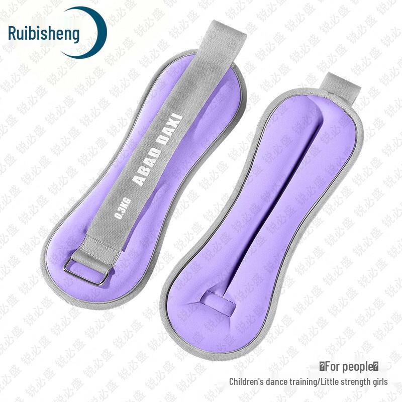 Rebsun Weighted Sandbags for Hands & Feet