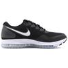 Nike Zoom All Out Low 2 Black White AJ0035-003