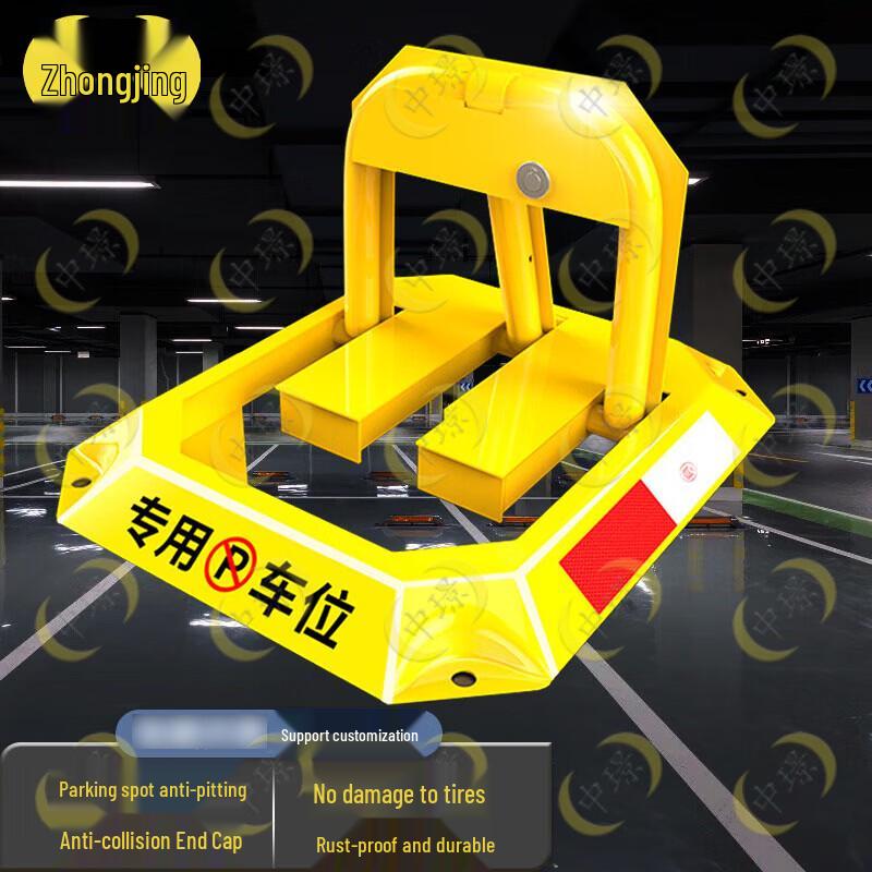 Heavy-Duty Octagonal Parking Lock