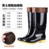 Autumn and Winter High Tube Mesh Rain Shoes Men's Lightweight Long Tube Warm Rain Boots Wear-resistant Water Shoes Waterproof Men's Work Shoes