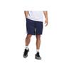 Adidas Comfortable Stylish Aesthetic Simple Loose Basketball Shorts Men Shorts Dark-Blue JN4737