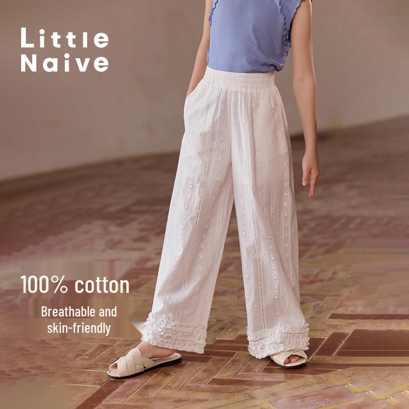 Little Naive Girls  Lace Embroidered Straight Leg Cotton Trousers 110