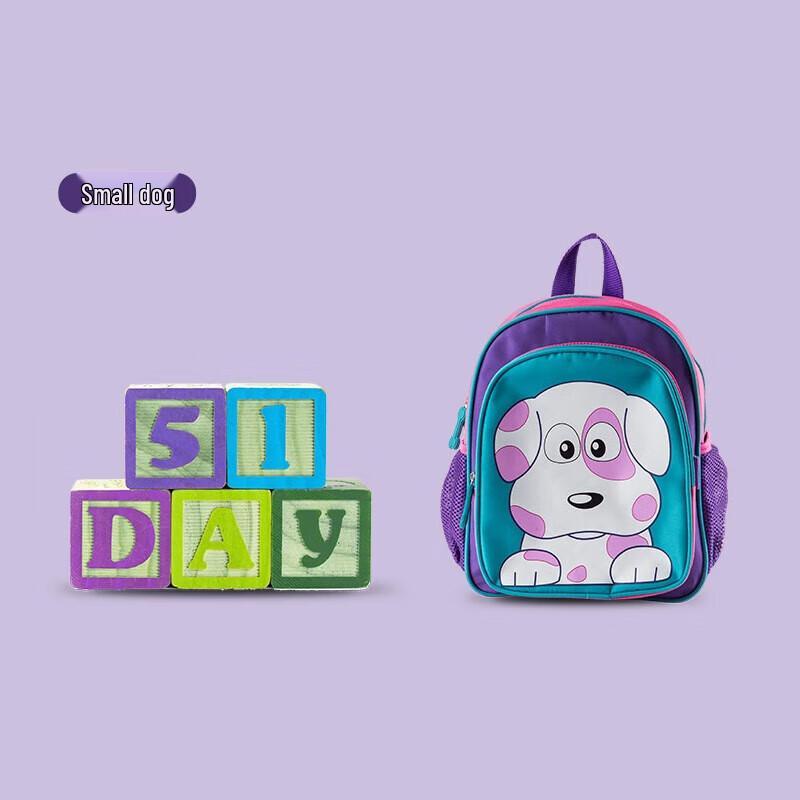 Luokelan Kids Cartoon Backpack