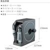 Takagi (Takagi) Hose Hose Reel NANO NEXT (charcoal Gray, 10m) RM1110CG