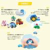 Offiziell lizenziertes Robocar Poli Robocar Poli Set und Lernspielzeug als Geschenk für Altersgruppen und/oder Kindergarteneintrittsgeschenk 4-teilig (Polly, Roy, Helly,
