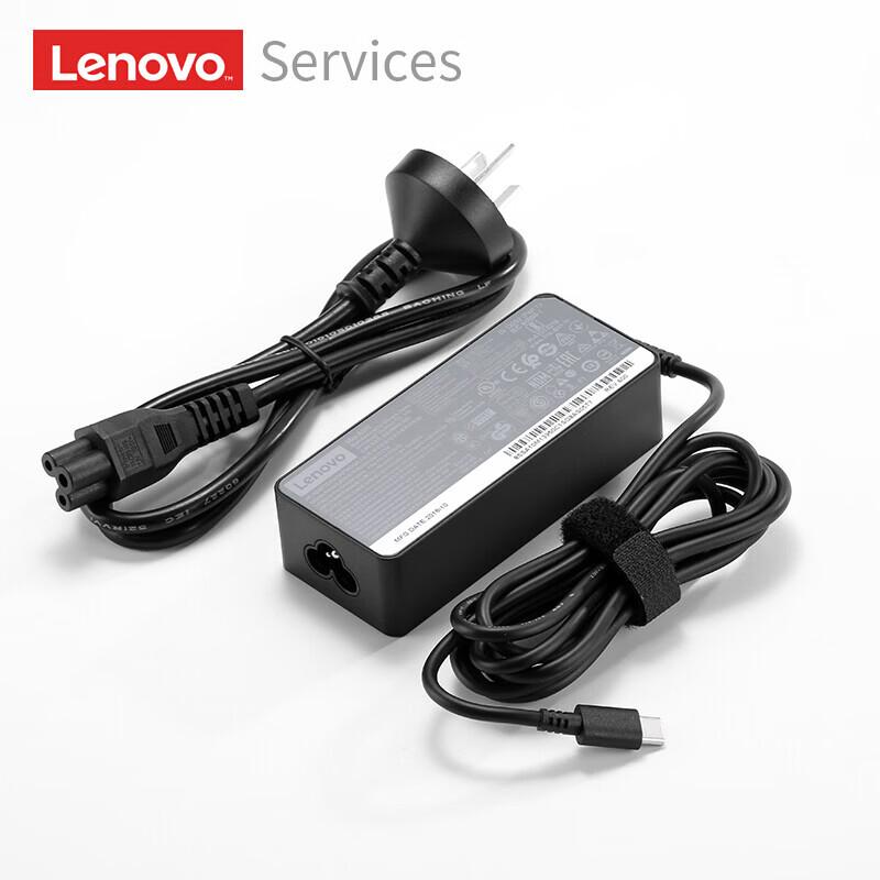 Lenovo ThinkPad 65W USB-C Type-C Laptop Charger