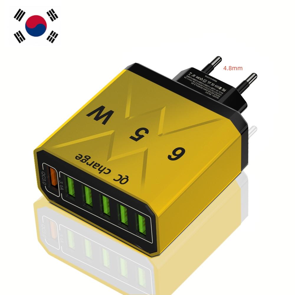 6 Ports USB Charger Fast Charging Mobile Phone Charger Adapter For iPhone Samsung Xiaomi QC 3.0 EU/US/KR/UK Fast Charge Plug